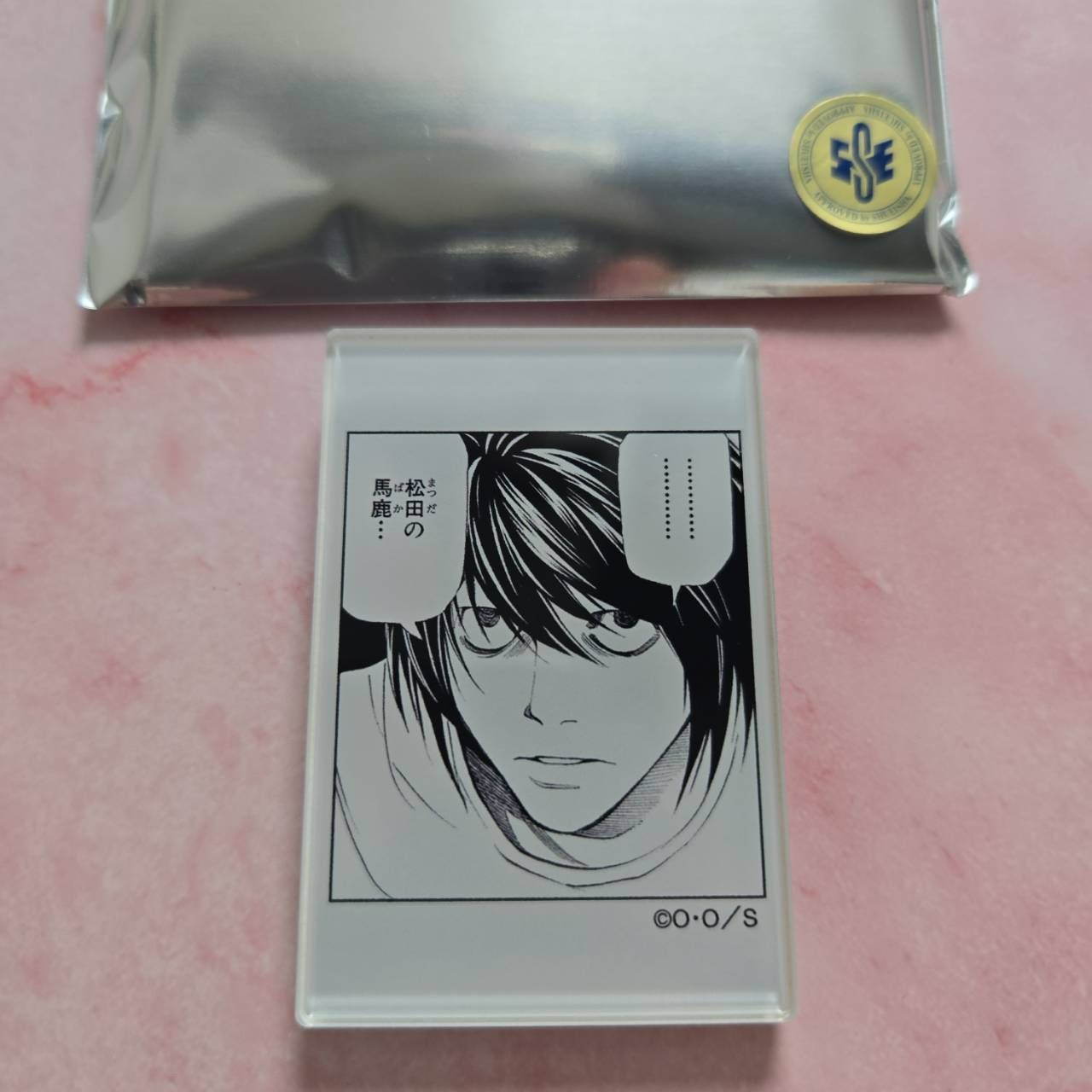デスノート展 アクリルマグネットコレクション エル L 竜崎