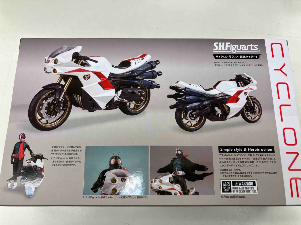 開封品 S.H.Figuarts サイクロン号 「シン・仮面ライダー」 魂ウェブ商店限定 BANDAI バンダイ フィギュア サイクロン号(シン・仮面ライダー) 未開封 F4847-007