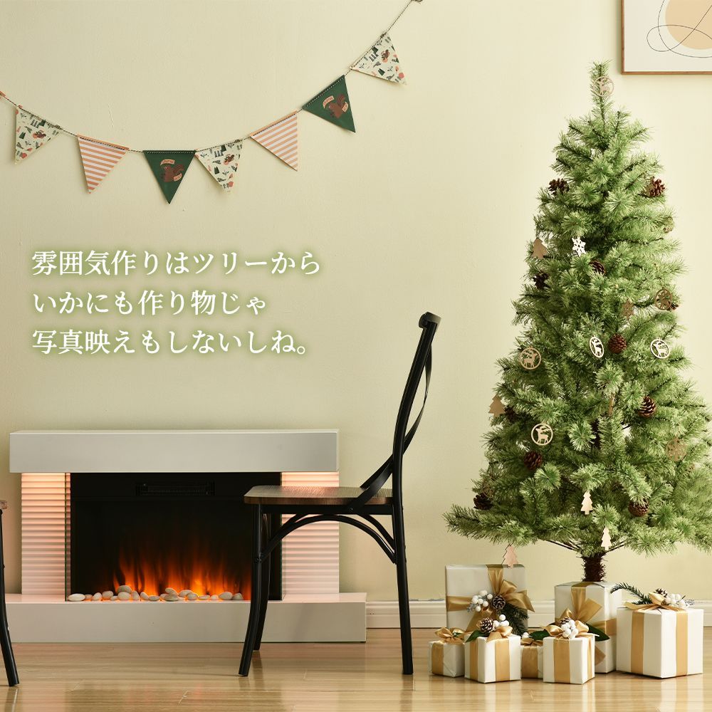 おしゃれ