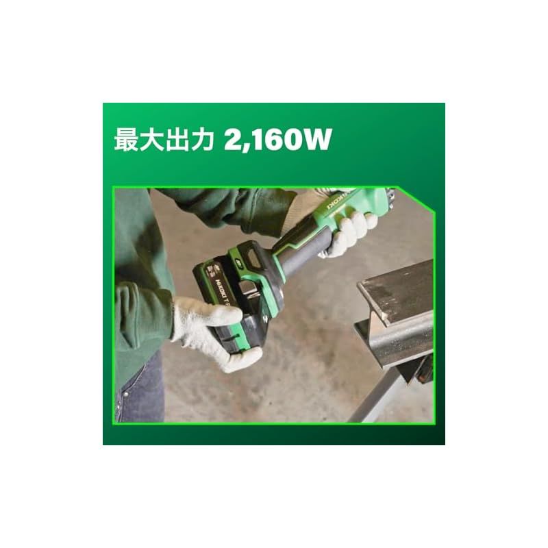 T-PWRバッテリー タブレスセル