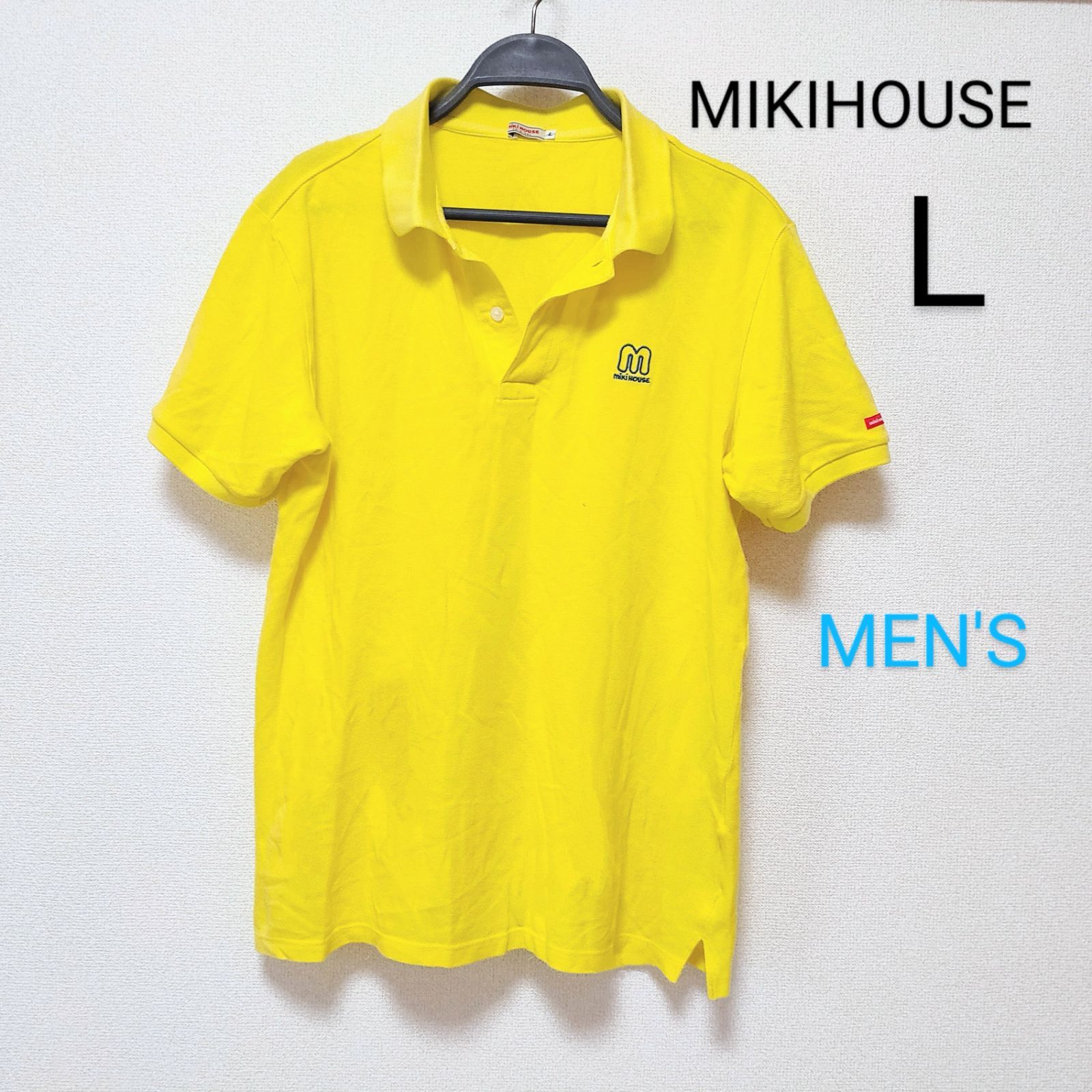 ミキハウス レア シャツ 黄 新品 MIKI HOUSE ミキハウス Tシャツ 80 ロゴ 刺繍 黄色イエロー
