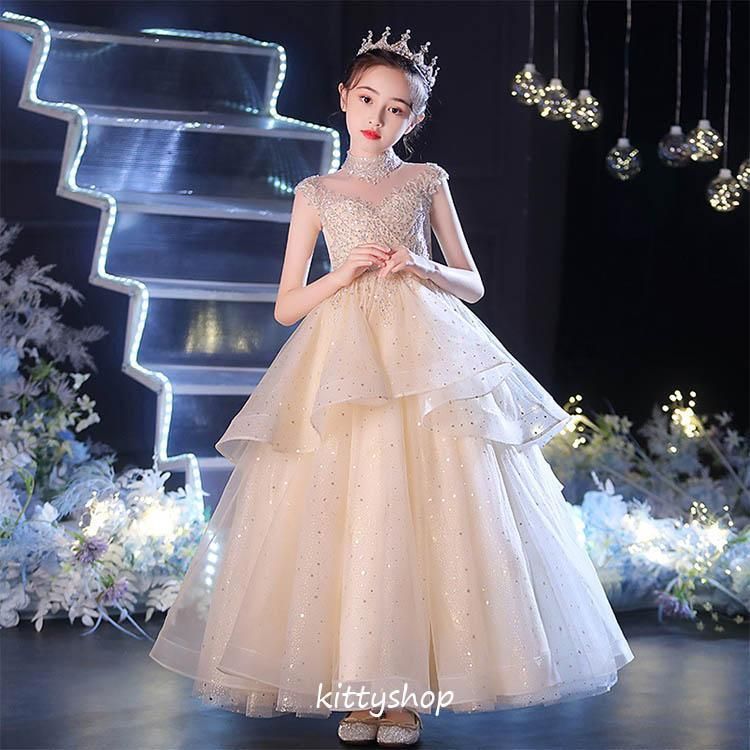 子供ドレス ロングドレス ピアノ発表会 ライトシャンパン色 パール エレガント 女児ドレス プリンセスドレス 演奏会ドレス フォーマル キッズドレス  hab 