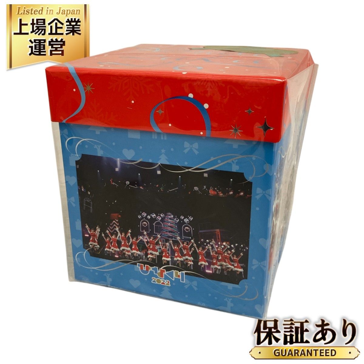 日向坂462018・2019～2022CompleteBox[完全生産限定盤] 日向坂462018・2019～2022CompleteBox[完全生産限定盤]