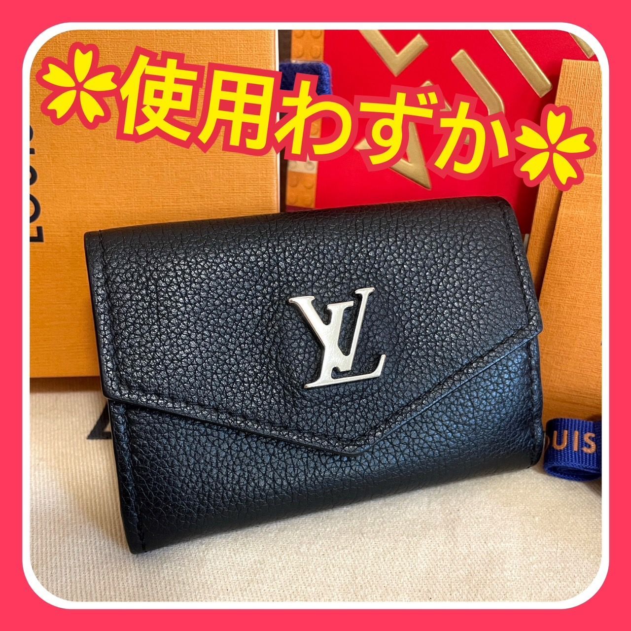 LOUIS VUITTONポルトフォイユ ロックミニ ノワール 三つ折り長財布