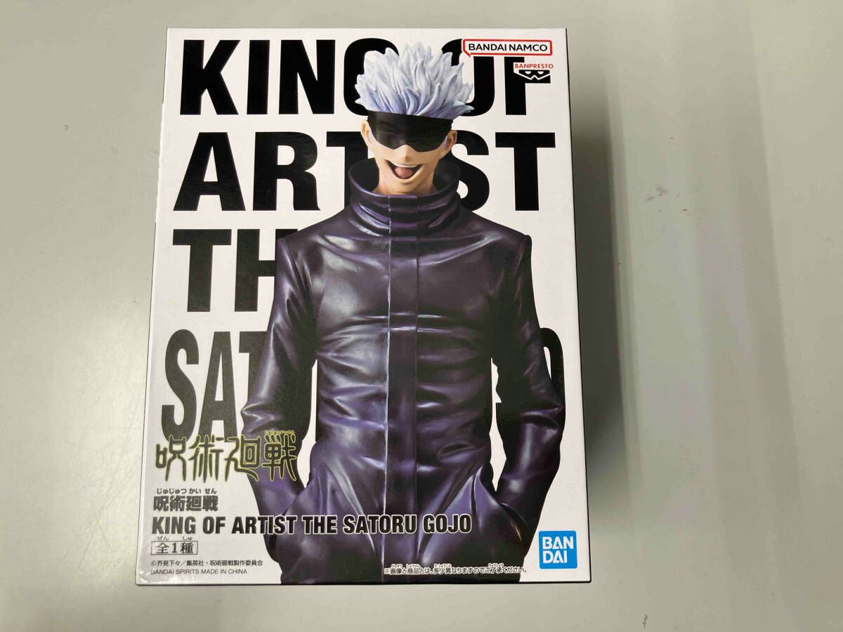 新品未開封　呪術廻戦　五条悟　ぬースト　King of artist グッズ 新品未開封 呪術廻戦 五条悟 ぬースト King of artist グッズ