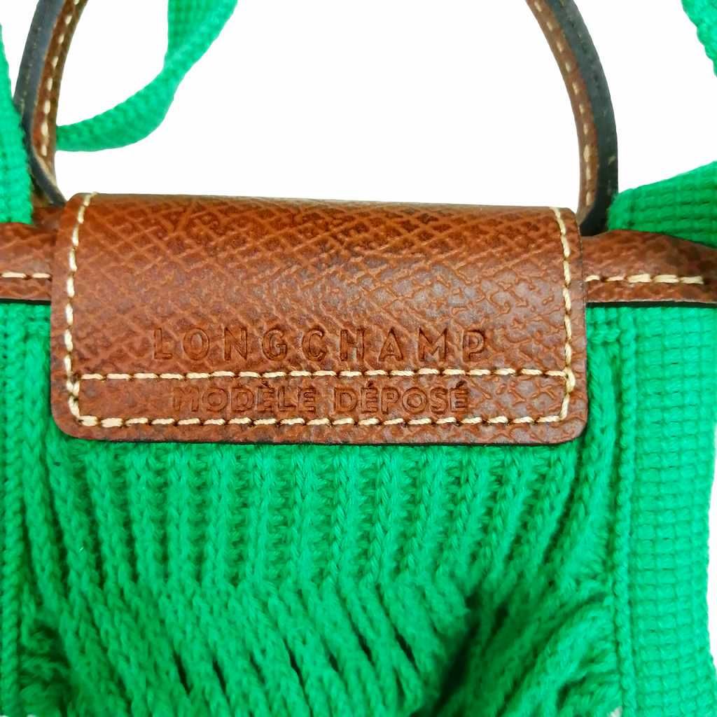 ロンシャン LONGCHAMP 美品 プリアージュ フィレ メッシュ ショルダー