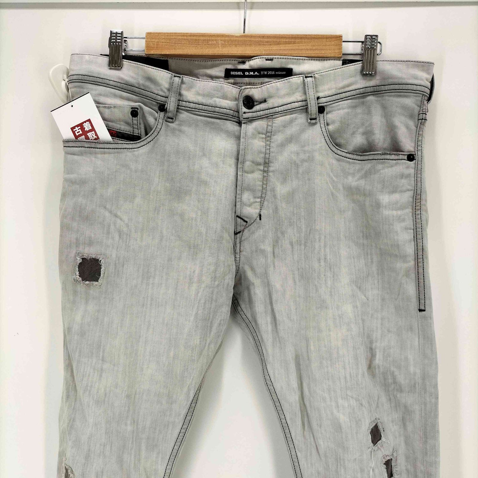 【美品】DIESEL TEPPHAR X メンズデニム　イタリア製W34 L32 ディーゼル DIESEL TEPPHAR スリムテーパードデニム メンズ