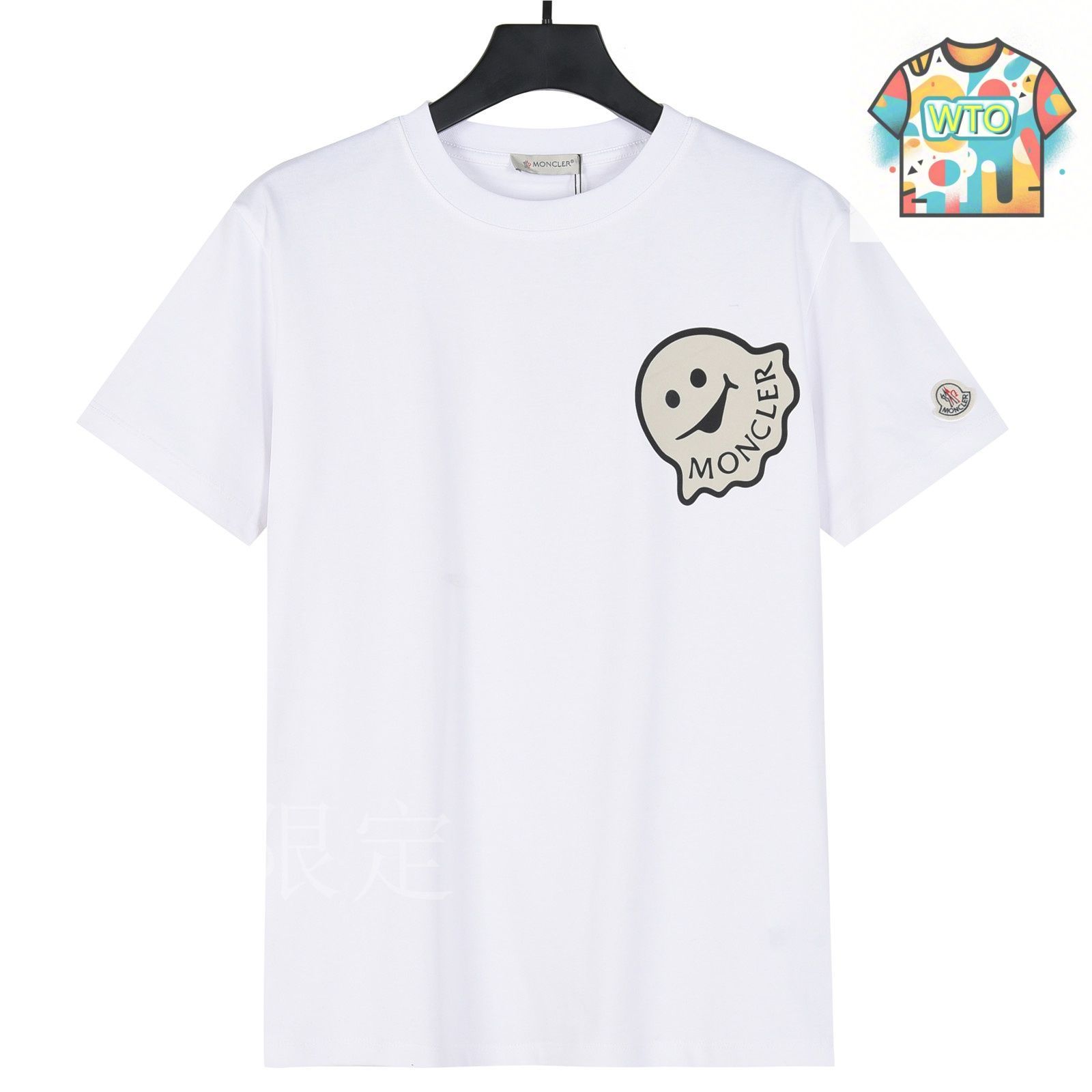 今日特価】MONCLER× 藤原浩 2025 新作 キャラクタープリント半袖