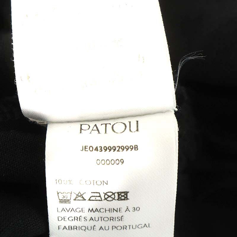 パトゥ PATOU 22SS オーガニックコットン ミックス ミニドレス