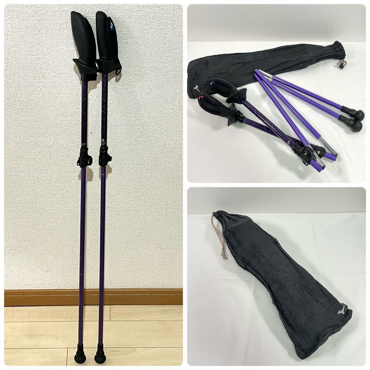 MIZUNO ミズノ ウォーキング用ポール 2本1組 C3JTP11067 パープル 収納袋付き
