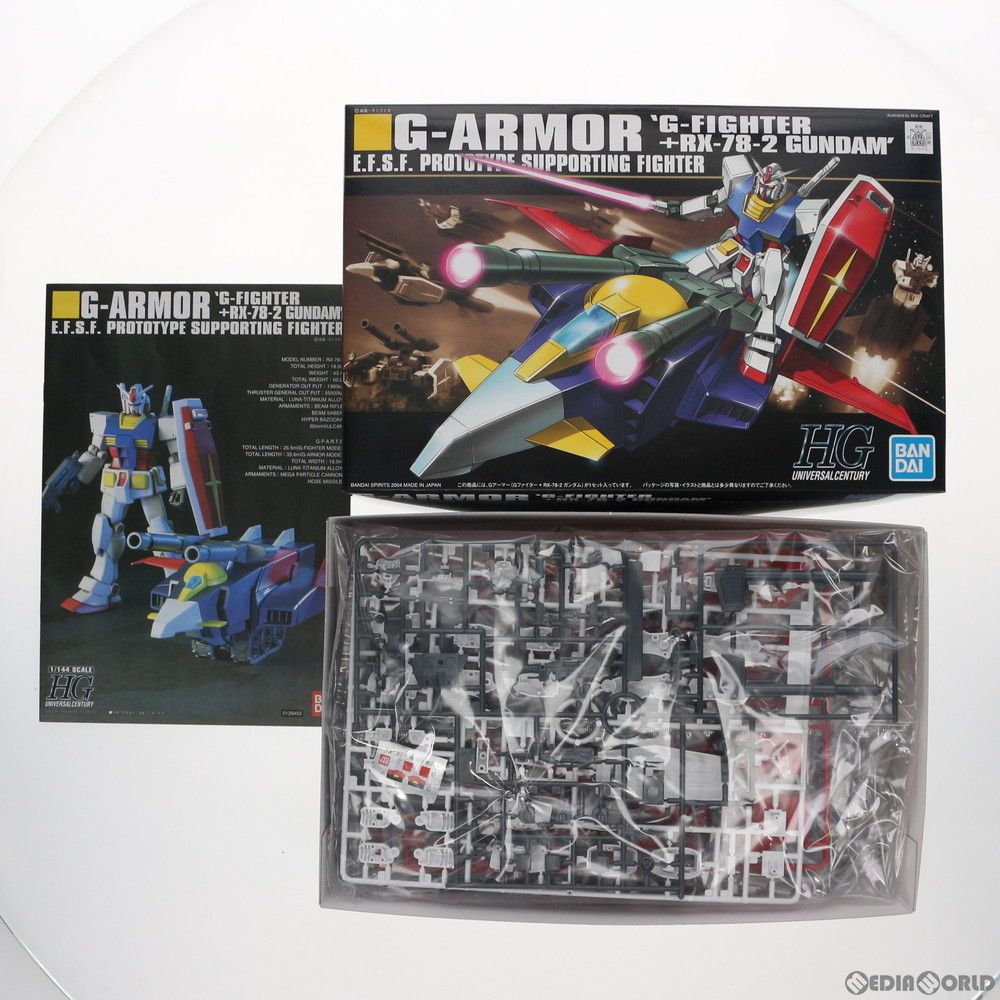 再販) HGUC 1/144 Gアーマー 機動戦士ガンダム プラモデル