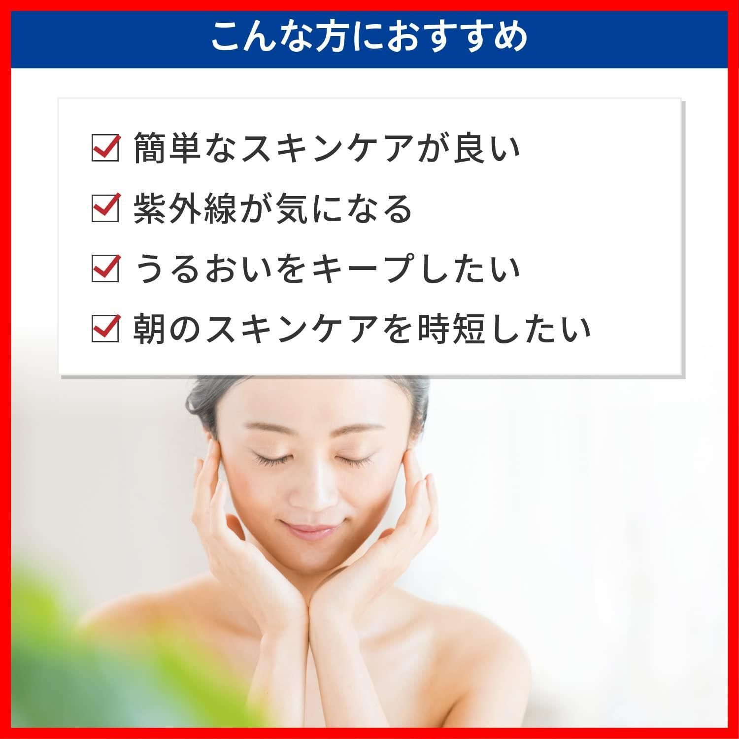 世田谷自然食品