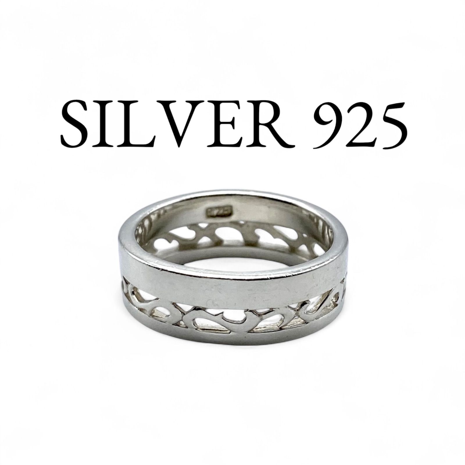 精妙巧緻】トライバル Silver 925 刻印 Design Ring シルバー リング 