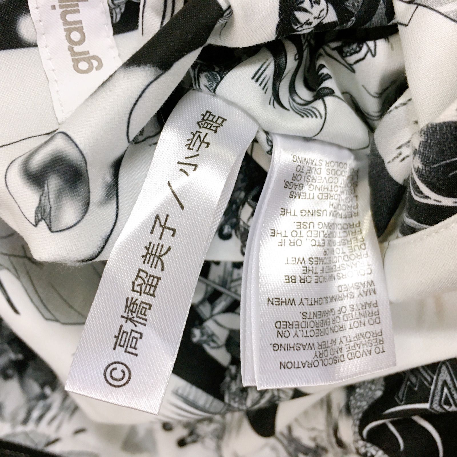 値下げ☆新品☆graniphグラニフ☆めんだこ☆リバーシブルボアジャンバー130 graniph グラニフ てつのくるま リバーシブルブルゾン 犬夜叉