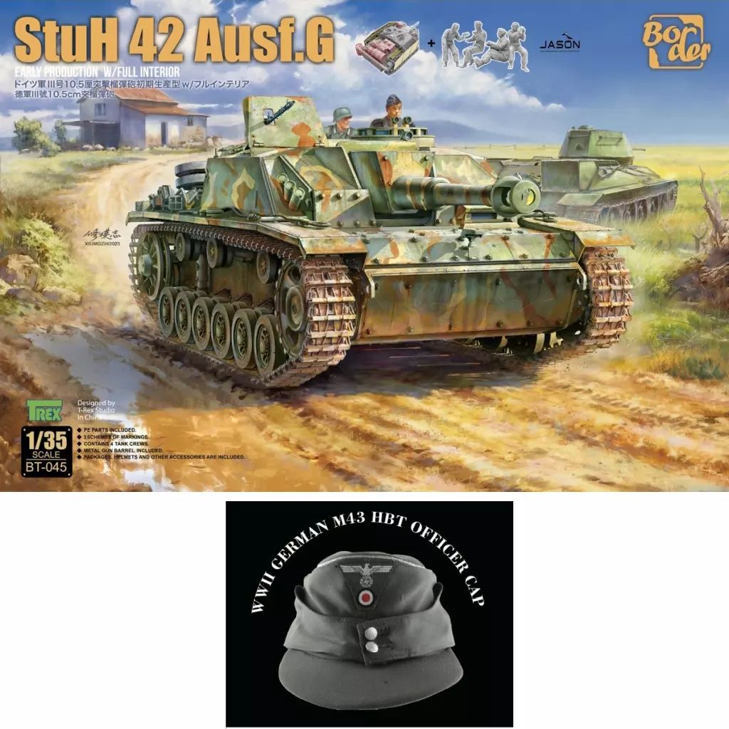 【中古】 ドラゴン 1/6 ドイツ陸軍 ロケット兵 ラング プラモデル 中古】（非常に良い）ドラゴン 1/6 ドイツ陸軍 ロケット兵