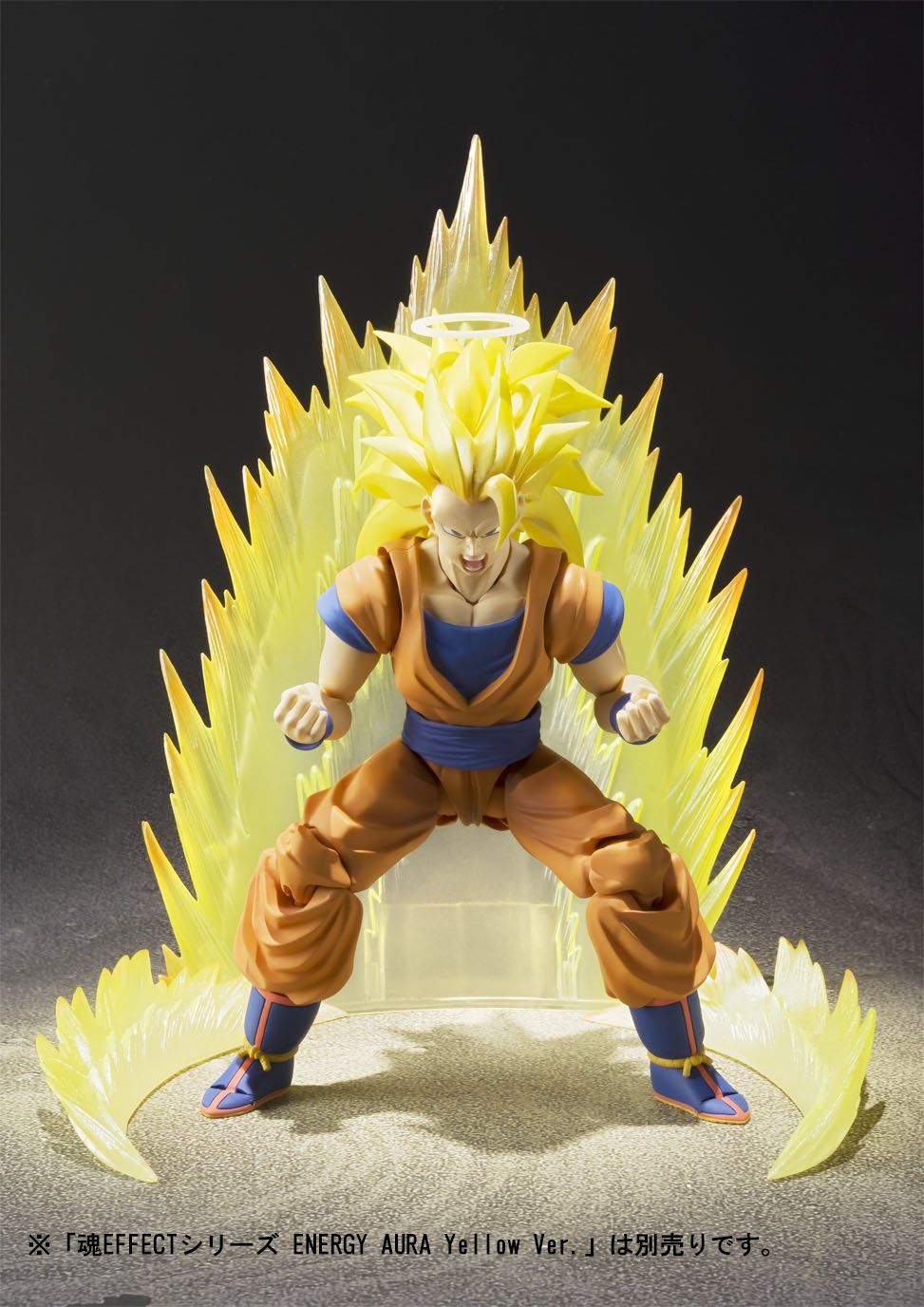 TAMASHII