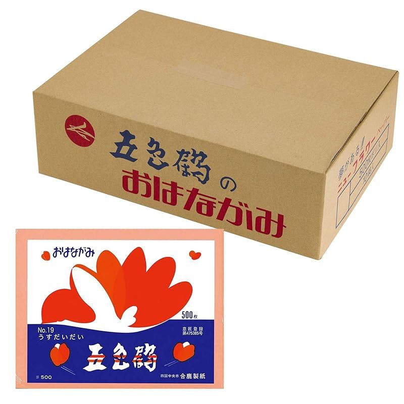合鹿製紙 お花紙 五色鶴 500枚 うすだいだい 10冊 No.19-10P 0