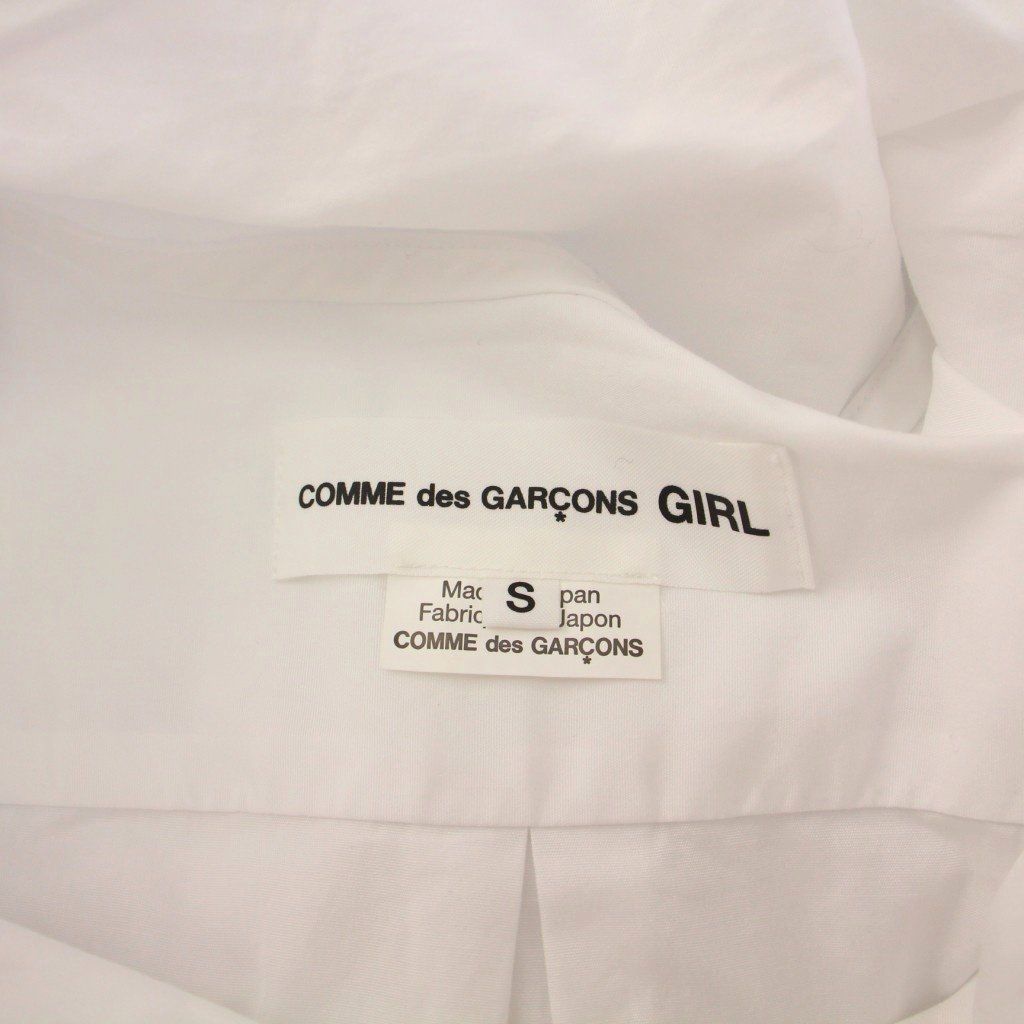 コムデギャルソン COMME des GARCONS セーラー長袖シャツ