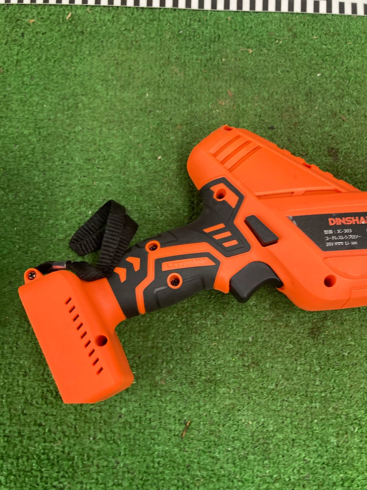 中古品】【0922】1 / 10 DINSHARE コードレスレシプロソー 電動 中古品】【0922】1 / 10 DINSHARE コードレスレシプロソー 電動