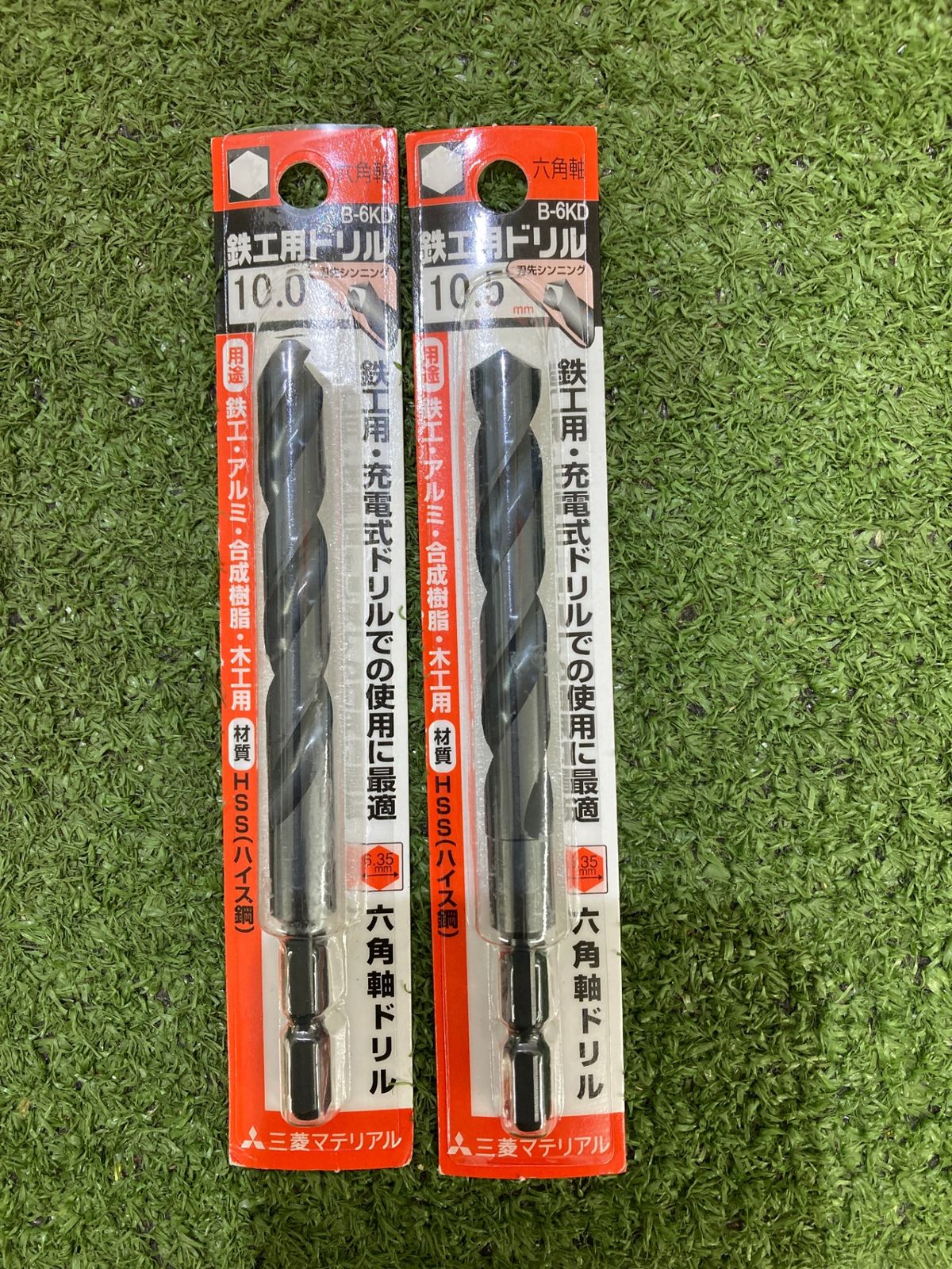 まとめ ITRIKX9XCOWC