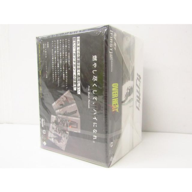 ガンナガン 4種セット ガンナガン 4種セット