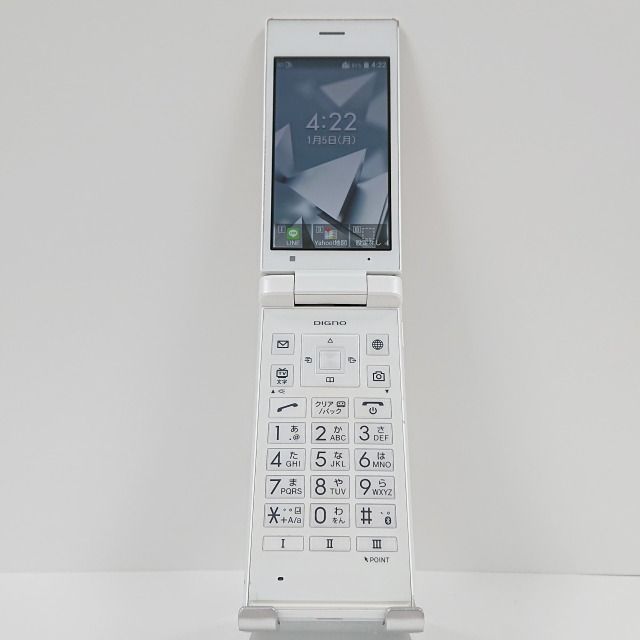 DIGNO ケータイ2 701KC SoftBank ホワイト 送料無料 本体 c05380