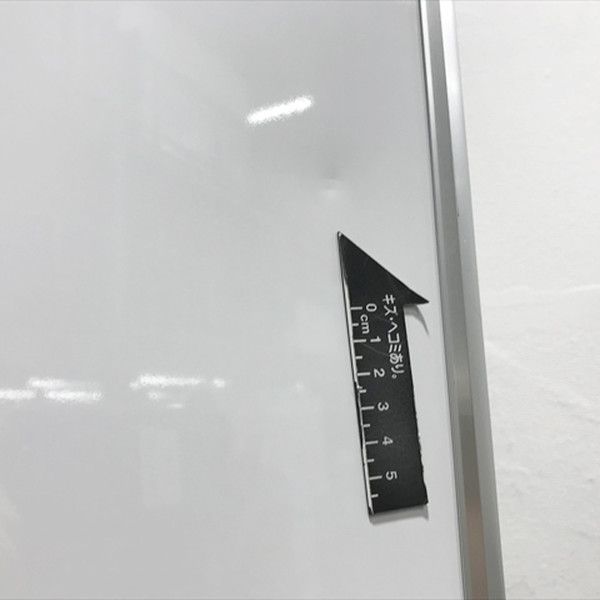 両面式 ニチガク