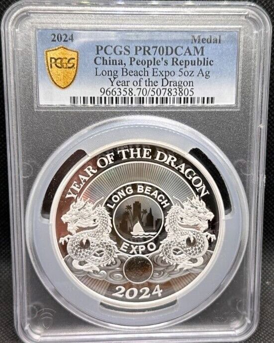 2025 China 5 Oz Silver Long Beach Expo Show Panda Year of Dragon PCGS PR 70 DCAM