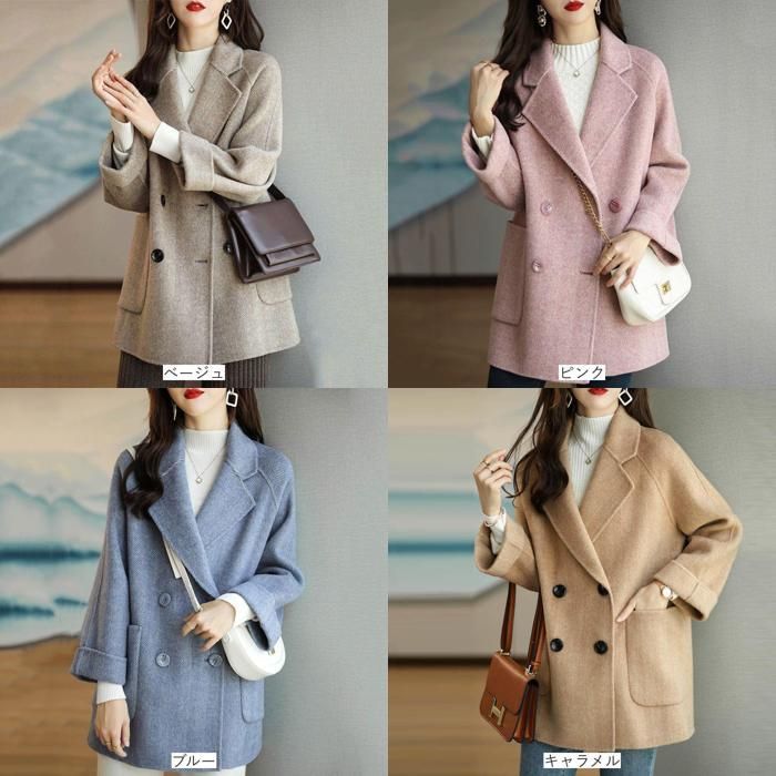 ☆ XL ☆ レディースチェスターコート厚手タイプxjcoat02