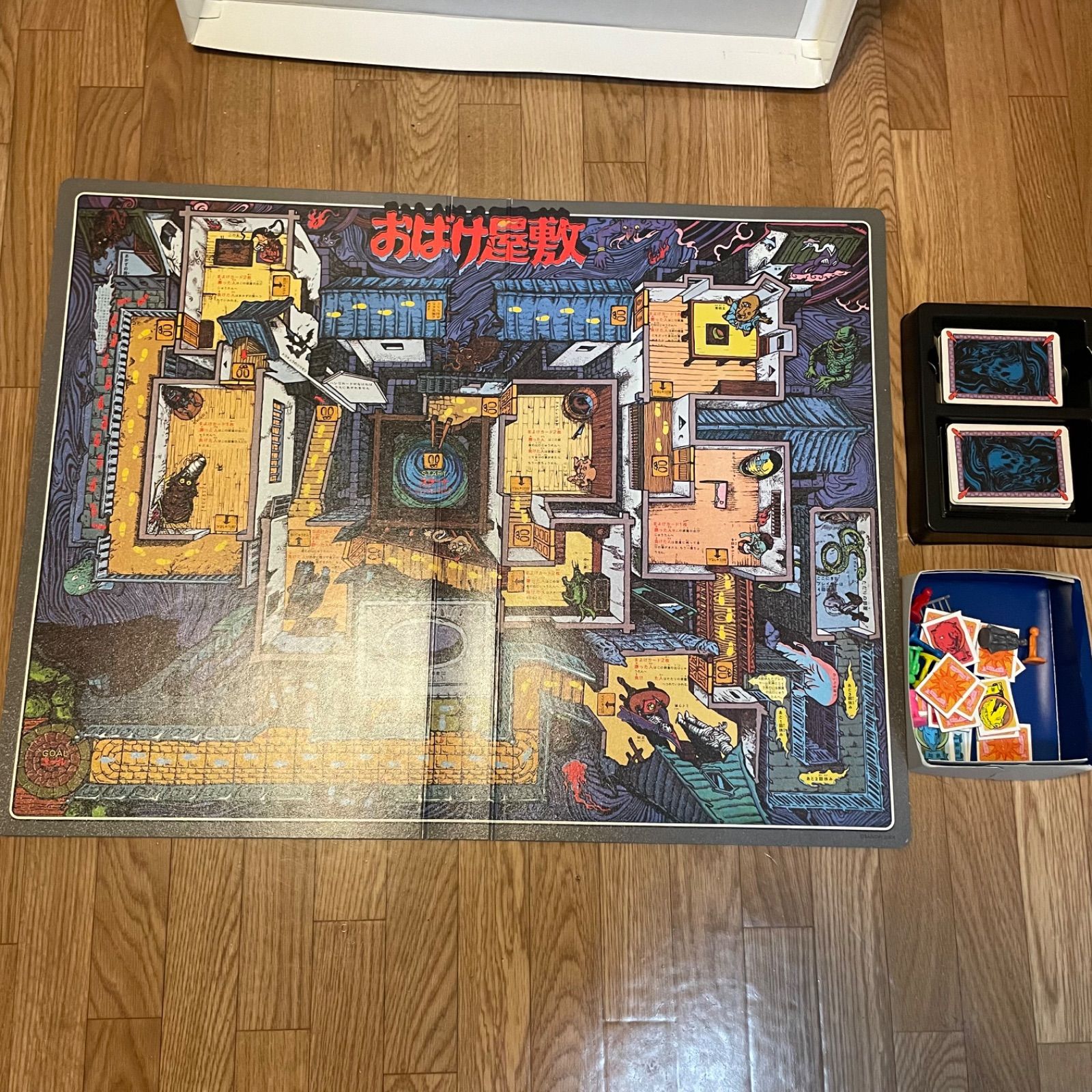 おばけ屋敷ゲーム ボードゲーム 欠品あり - Mercari