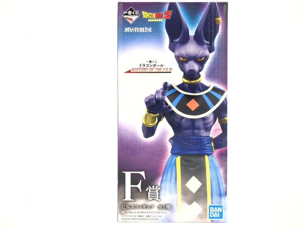 ドラゴンボール ビルス F賞 ドラゴンボール ビルス 一番くじ F賞 HISTORY OF THE FILM
