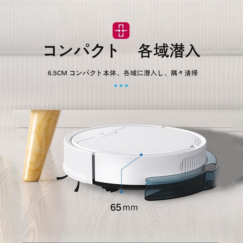 静音設計 節電