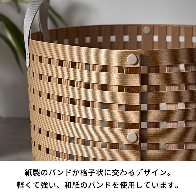 バスケット かご