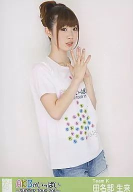 AKB48 パパラッツィ 田名部生来 ￼6枚 AKB48 パパラッツィ 田名部生来 ￼6枚