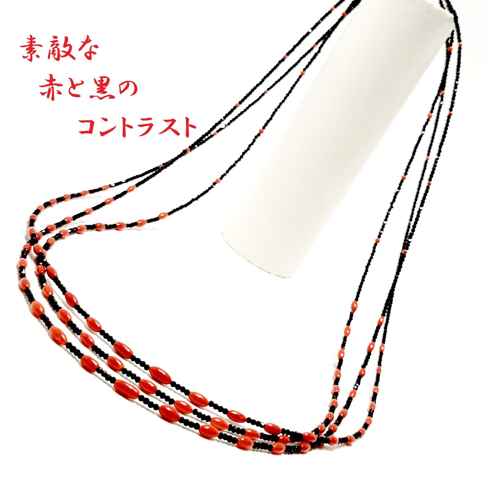 未使用❣️赤珊瑚コーラル＆黒珊瑚＆ブラックスピネル他3連ネックレス ☆珊瑚ネックレス☆赤珊瑚3連ネックレス☆ブラックスピネル