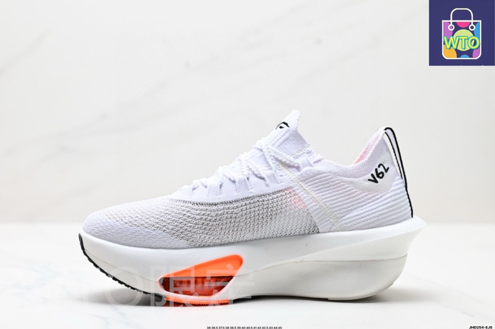 新品未使用　ナイキ　NIKE　アルファフライ３ プロトタイプ　28.5 楽天市場】【スーパーSALE特別クーポン発行中】【お取り寄せ商品