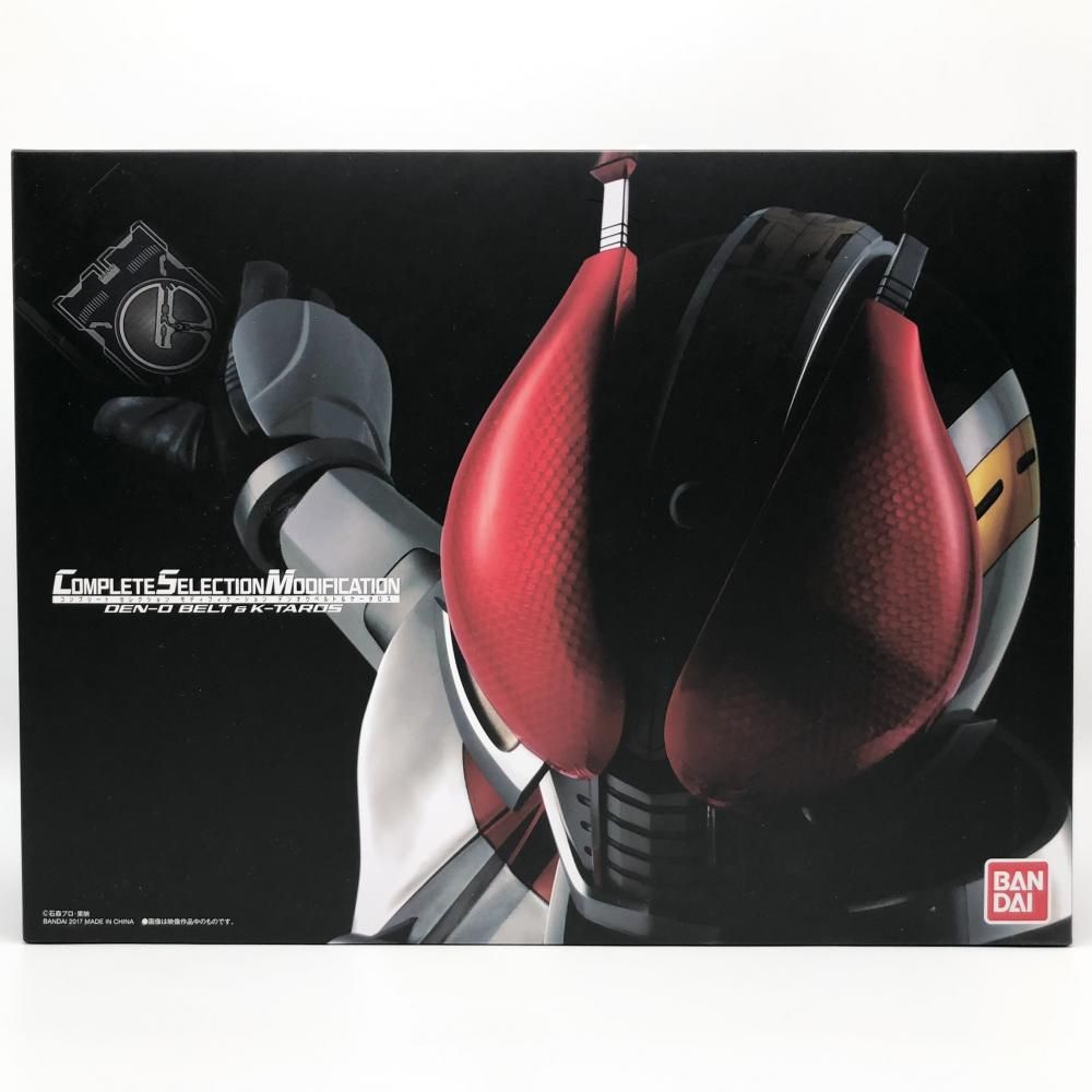 中古】開封 バンダイ 仮面ライダー電王 COMPLETE SELECTION