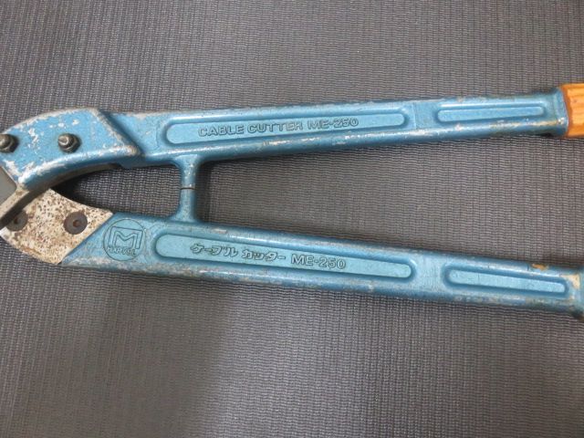 ME-250 ケーブルカッター
