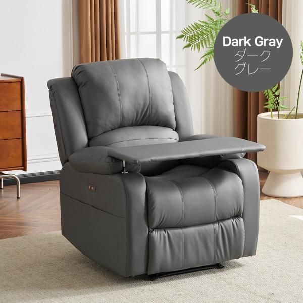 ファブリック オットマン一体型