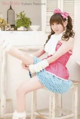 田村ゆかり ポストカード98枚＋おまけ 中古】ポストカード(女性) 田村ゆかり ポストカード 「CD You＆Me