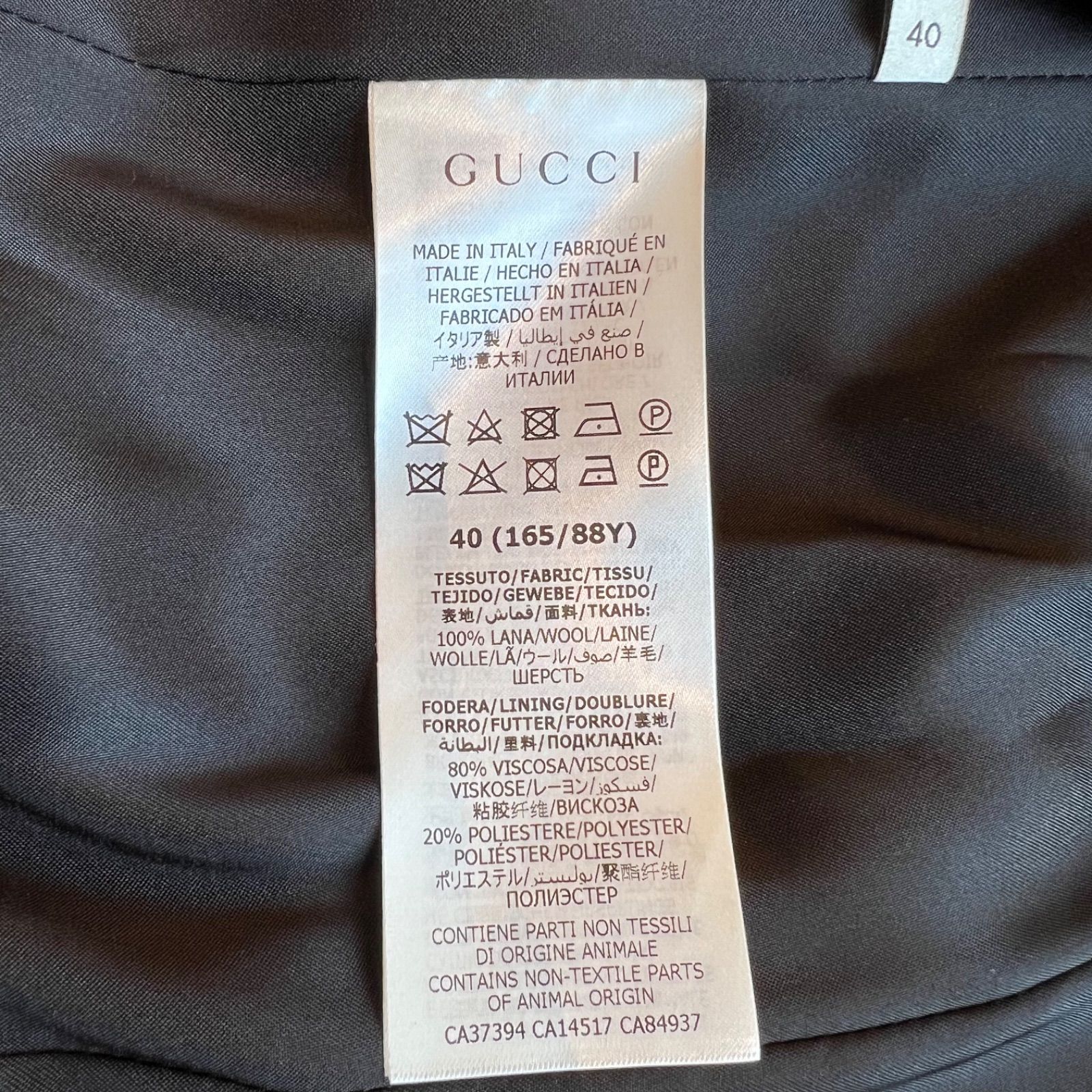 GUCCI ネイビー チェスターコート 40 GUCCI グッチ チェスターコート ロングコート ネイビー 紺色 40