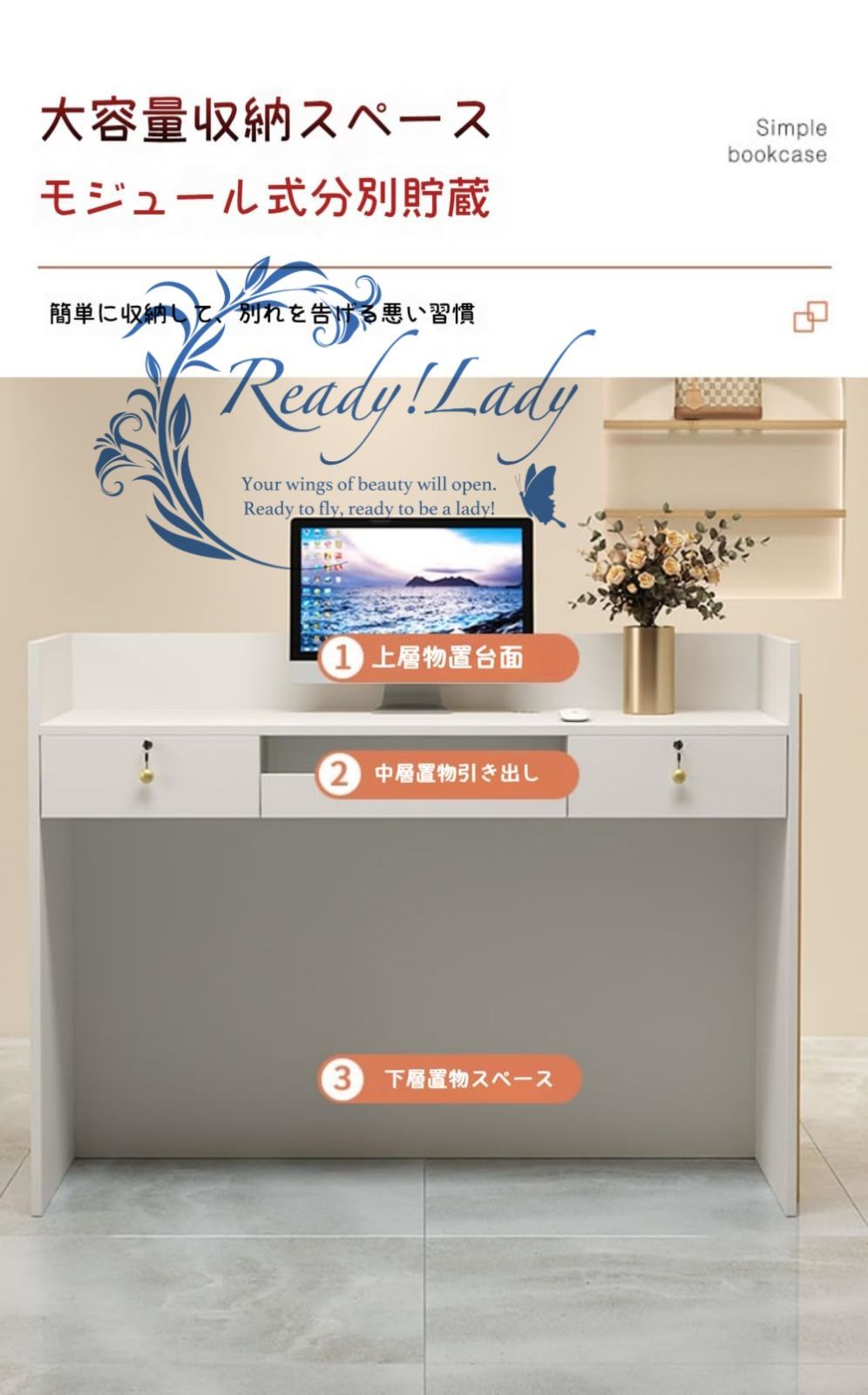 カウンターテーブル 小型受付カウンターテーブル