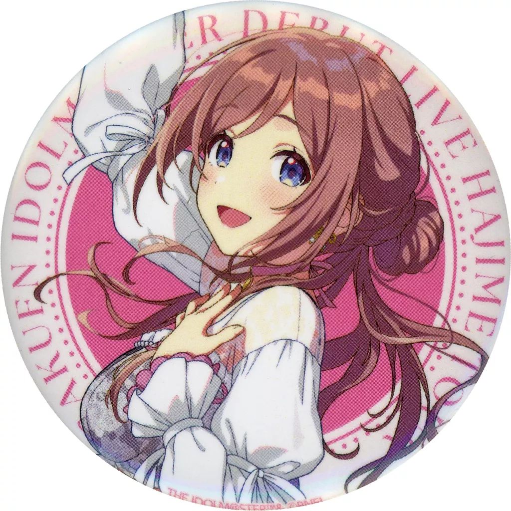 学園アイドルマスター 学マス 姫崎莉波 初心公演 ハート缶バッジ 中古】バッジ・ビンズ 姫崎莉波 「学園アイドルマスター DEBUT