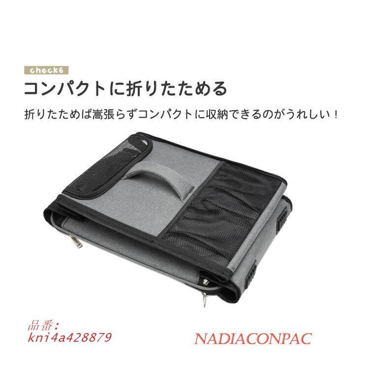 折りたたみ ペット用品