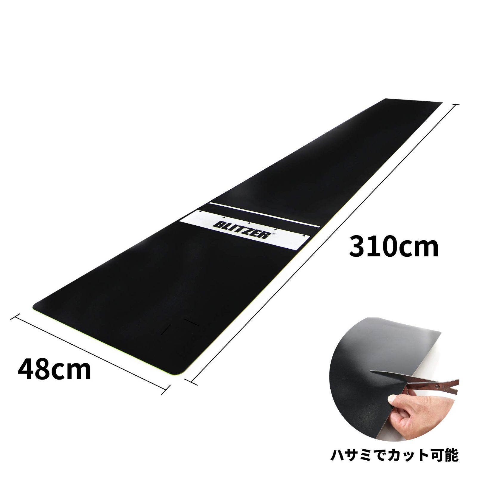 数量 床保護 カット 裏面滑り止め加工 スリムサイズ ダーツマット ハードダーツ ソフトダーツのスローライン表示付き BOP29-BK BLITZER ブリッツァー WWW_STEELWINDOWSANDDOORS_COM