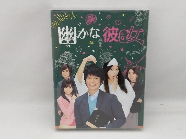 幽かな彼女 Blu-ray BOX(Blu-ray Disc) - メルカリ