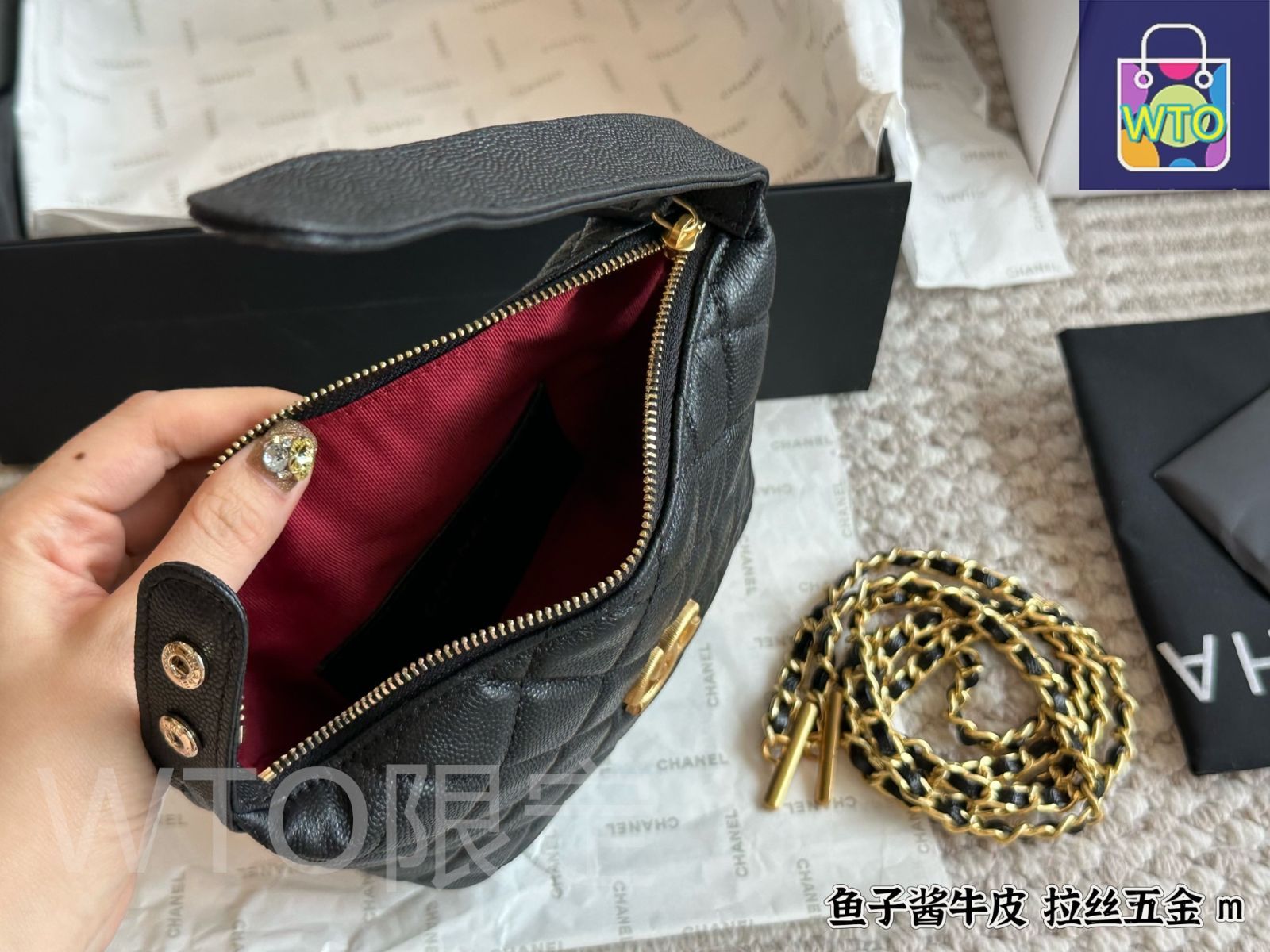 今日特価】Chanel 25P Embossed Logo Lunch Box Bag / シャネル