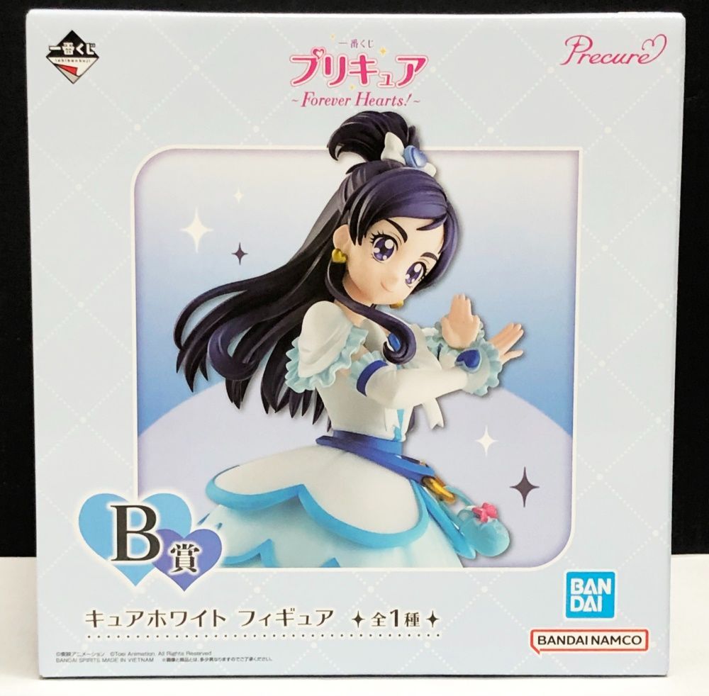 一番くじ プリキュア ～Forever Heart！〜 B賞 キュアホワイト