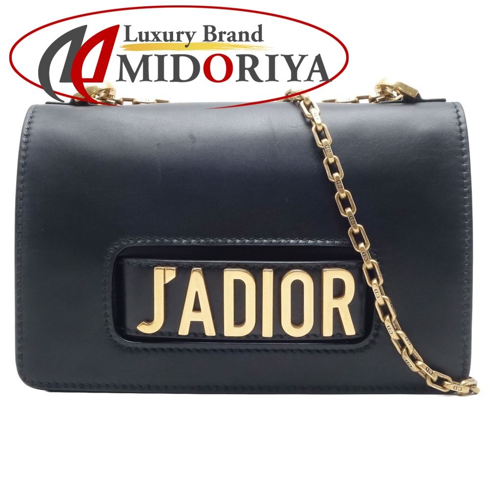 クリスチャンディオール ディオール ショルダーバッグ ハンドバッグ チェーン Christian Dior クリスチャンディオール J'ADIOR チェーンバッグ 斜め