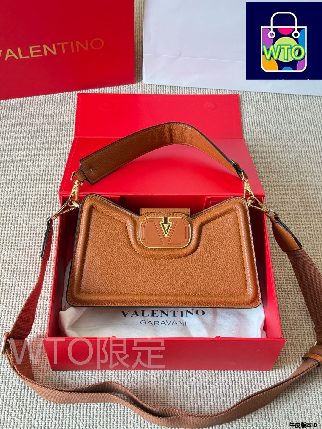 お得⭐︎VALENTINO⭐︎ VALENTINO - Surface mounted battery powered code lock